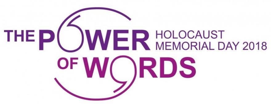 GMB trade union to mark Holocaust Memorial Day Jan 2018